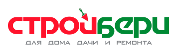 СтройБери