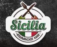 Сицилия