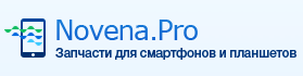 Novena.pro
