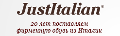 JUSTITALIAN