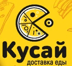 Кусай