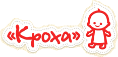Кроха