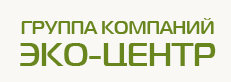 Эко-Центр