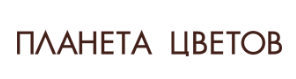 Планета цветов