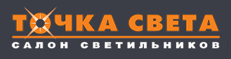 Точка Света