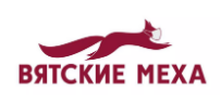 Вятские меха