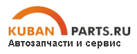 Kubanparts