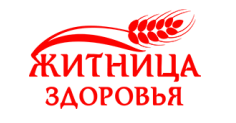 Житница здоровья
