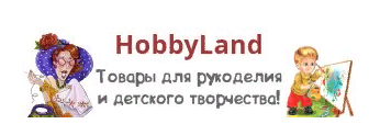 HobbyLand