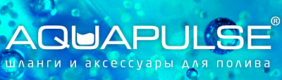 Аквапульс