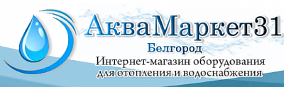 АкваМаркет31
