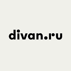 Акция Divan: Купон на скидку до 10.000 руб!