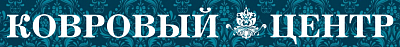 Ковровый центр