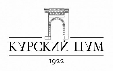 Курский ЦУМ